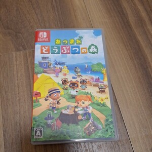 Nintendo Switch あつまれどうぶつの森 ソフト 中古 あつ森