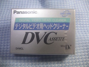 【送料無料・新品】 Panasonic 　MiniDVビデオヘッドクリーニングテープ　AY-DVMCL