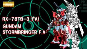 Art hand Auction MG Stormbringer FA Produit fini plaqué original, personnage, Gundam, Produit fini