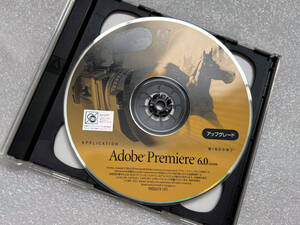 *[ soft ]Adobe Premiere6.0 Japanese edition up grade WINDOWS