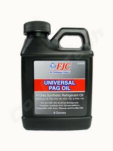 ☆ R12 R134a カーエアコン用 エアコンオイル コンプレッサーオイル PAGオイル　DENSO ND-OIL8 ND-OIL9 相当品