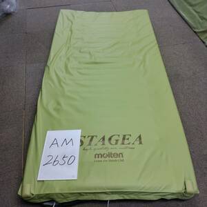 (AM-2650) with translation * stock disposal special price![ used ] air mattress moru ton Stagea MSTA91S disinfection washing ending nursing articles *