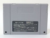 ■◇ SFC スーパーファミコンソフト ノンタンといっしょ くるくるぱずる 取説付き ◇MHD13672　スーファミ SHVC-99 ビクター_画像3