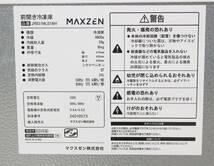 ○【未使用】 MAXZEN マクスゼン 前開き冷凍庫 31L JR031ML01WH 2024年製 ○MOF08620　右開きドア 切り替え式 冷蔵庫 ホワイト_画像4