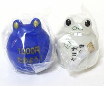 ● 【未開封】 バンダイ フロッグスタイル バンクフロッグ 全10種セット ●NOE09648　コンプリート カエル 貯金箱 置物 フィギュア_画像4