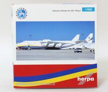 ● herpa 1/500 航空機 輸送機 AN-225 ムリーヤ アントノフ航空 UR-82060 515726 ●NOE09631　飛行機 貨物機_画像1