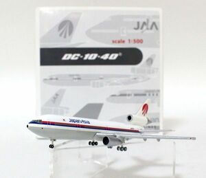 ● ホーガン 1/500 航空機 旅客機 DC-10-40 マクドネル・ダグラス JAA 日本アジア航空 JA8534 BJE2046 ●NOE09628　hogan 飛行機