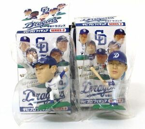 * [ inside sack unopened ] Chunichi Dragons chibi Pro figure SERIES2 rock ... Secret Home Uni ... full 2 body set *NOE09609 baseball 