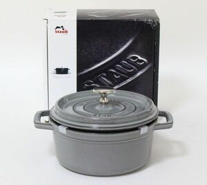 ● 【未使用】 staub ストウブ ホーロー鍋 ココット ラウンド 18cm 1.7L グレー 1101818 ●NOE09602　両手鍋 40509-484-0