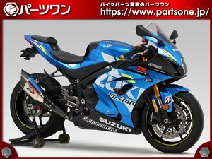 ●新品 30％OFF●GSX-R1000/R (17-18 EU,18-21 国内）ヨシムラ スリップオン R-11Sqサイクロン STB EXPORTSPEC 政府認証●[L]梱包●52757-1