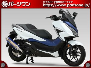 ●新品 30％OFF●FORZA/2BK-MF15(21) ヨシムラ 機械曲 GP-MAGNUM 115 サイクロン フルエキゾーストマフラー STB●[L]梱包●52851-1