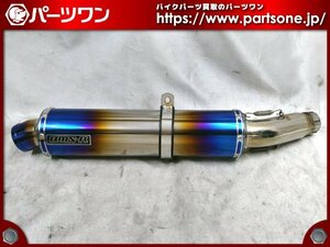 ●中古・美品●18- CB400SF/SB用 BEAMS BMS-R R-EVO スリップオン ヒートチタンサイレンサー 政府認証●[M]梱包●bo7652