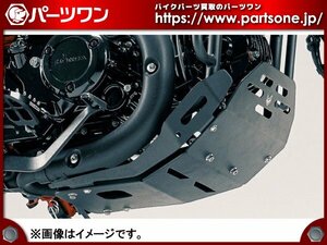 ●未使用品●DAX125用 モーションJ アンダーガード●[M]梱包●54794