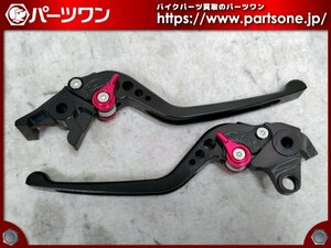 ●未使用品●VFR750、RVF750、X4、CB1300SF/SBなど SSK SPEEDRA アジャストレバー 3Dロング●[S]梱包●54802