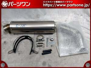 ●未使用品●16-20 SV650用 Exan Exhaust X-GP スリップオンマフラー (チタンサイレンサー)●[M]梱包●54771