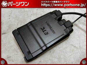 ●中古品●バイク用アンテナ分離型ETC MSC-BE51●通電/カード認識 動作確認済み●ミツバサンコーワ●[S]梱包●bs1823