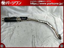 ●中古品●18-21 クロスカブ110 JA45用 機械曲 GP-MAGNUM サイクロン TYPE-UP フルエキゾーストマフラー●[L]梱包●bo7656_画像1