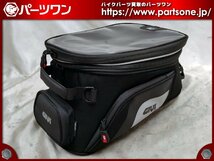 ●中古・美品●CRF1000L/1100Lアフリカツイン、ヴェルシス650用 デイトナ GIVI タンクロック XS320●[M]梱包●54874_画像1