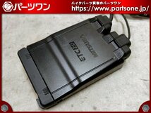 ●中古・美品●バイク用 GPS搭載ETC2.0車載器 MSC-BE700S●通電/カード認識 動作確認済み●ミツバサンコーワ●[S]梱包●bo7665_画像1