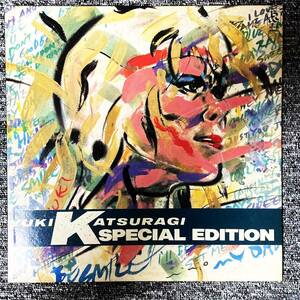 LPレコード　葛城ユキ　スペシャルエディション SPECIAL EDITION 【最安値大量出品中！おまとめ発送OKです】