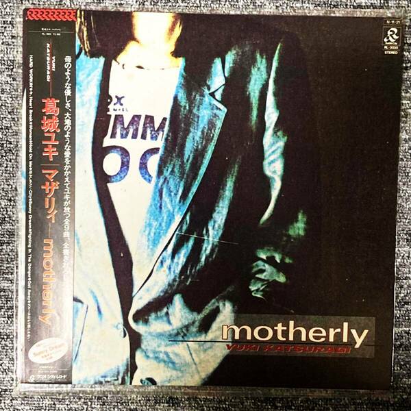 LPレコード 葛城ユキ マザリィ MOTHERLY EX+ / NM- JPOP