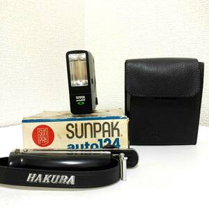 SUNPAK