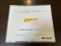 Microsoft Windows NT Workstation Version 4.0 アカデミック CDキー付き_画像9