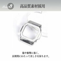 ベゼル メタル ステンレス 腕時計 汎用 5600系用 DW-5600BB ゴールド_画像3