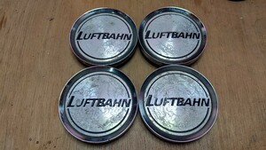 LUFTBAHNアルミホイールセンターキャップ４個セット