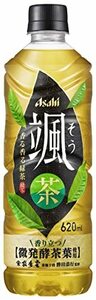 アサヒ飲料 颯 [緑茶] [お茶] 620ミリリットル (x 24)