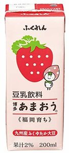 ふくれん 豆乳飲料博多あまおう 200ml ×24本