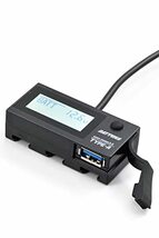 デイトナ(Daytona) バイク用 USB電源&電圧計 USB-A QC3.0対応 急速充電 18W iPhone/Androi_画像1