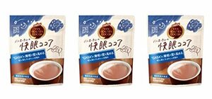 片岡物産 バンホーテン 快眠ココア 100g×3袋