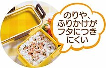 スケーター 抗菌 ふんわり盛れる ドーム型フタ 2段 弁当箱 600ml くすみピンク 日本製 PFLW4AG-A_画像10