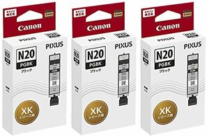 Canon Canon 5107C001 ink tanker XKI-N20PGBK black 3 pcs set 