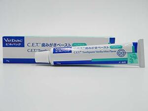 ビルバック (Virbac) C.E.T.歯みがきペースト バニラミントフレーバー 70g