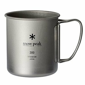 スノーピーク(snow peak) マグ・シェラカップ チタン シングルマグ 容量300ml MG-142の画像1