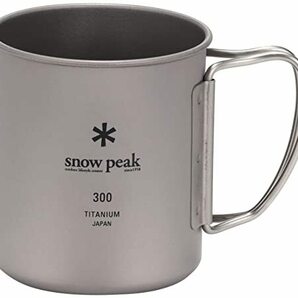 スノーピーク(snow peak) マグ・シェラカップ チタン シングルマグ 容量300ml MG-142の画像5