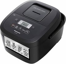 パナソニック 炊飯器 5.5合 2段IH シンプルデザイン 備長炭釜 ブラック SR-FE101-K_画像1