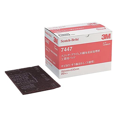 2025年最新】Yahoo!オークション -3m スコッチブライト(研削 2025年最新】Yahoo!オークション -3m スコッチブライト(研削