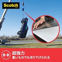 3M スコッチ 超強力両面テープ プレミアゴールド スーパー多用途 粗面用 幅19mm長さ4m SPR-19R_画像2