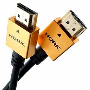  horn lik premium high speed HDMI cable 1.5m 18Gbps 4K/60p HDR HDMI 2.0 standard Gold 