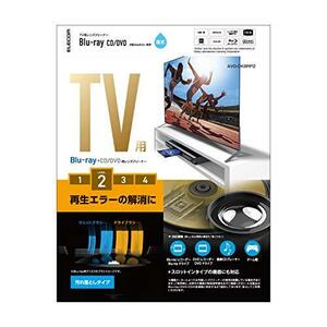 エレコム ブルーレイ DVD CD レンズクリーナー 湿式 再生エラー解消に 約50回使用 PS4対応 日本製 AVD-
