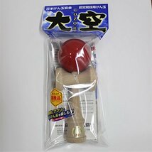 日本けん玉協会認定 New 競技用けん玉「大空」単色 赤 国産品 (OZORA KENDAMA)_画像2