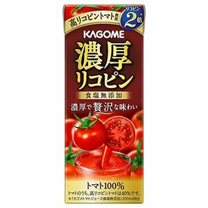 カゴメ 濃厚リコピン 195ml×24本 食塩無添加 無塩