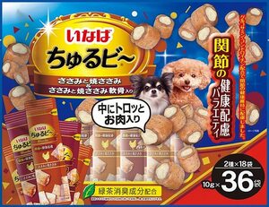 いなば 犬用 ちゅるビ~ チキン・軟骨風味 関節の健康配慮バラエティ 36袋