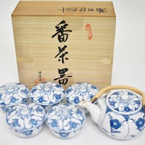 有田焼 胡窯 番茶器 共箱 梅割草花 湯呑 5客 急須 茶器揃 煎茶 茶道具 伝統工芸品 骨董