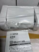 YH52R / TOTO：紙巻器　樹脂系　52 ペーパーホルダー　3個、TOTO タオルリング YHT152R 1個_画像3