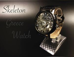 腕時計　時計 ギリシャ文字 レザー　革　アナログ メンズ クォーツ 高品質 レザーベルト ウォッチ　男女兼用　スケルトン ブラック