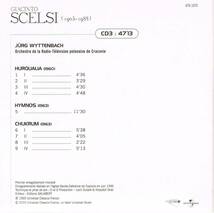3CD ジャチント・シェルシ：合唱と管弦楽のための作品集◆ヴィッテンバッハ_画像8